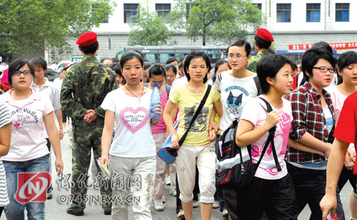 以职高参加高考跟以普通高中参加高考有什么区