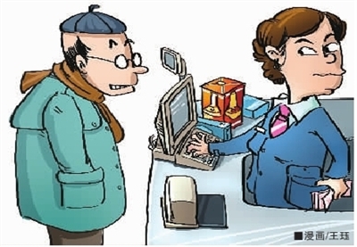 请问去面试超市收银员和初次去做收银员应该注