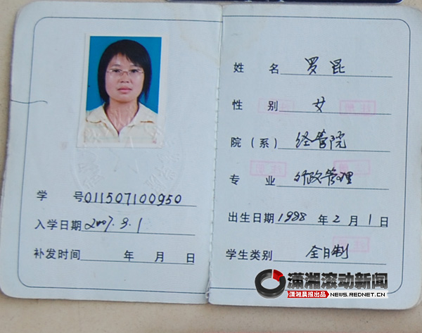 中级口译,会计上岗证,单证,报关员证,人力资源证