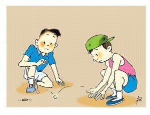 小睿和小智两人玩打弹珠游戏,小睿对小智说:把