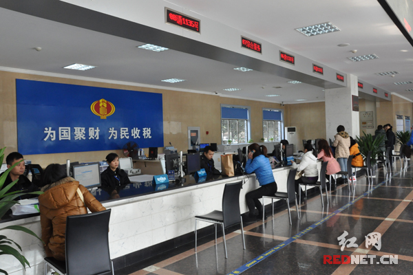 国税局的办税大厅几点上班《下午》在线等~-税