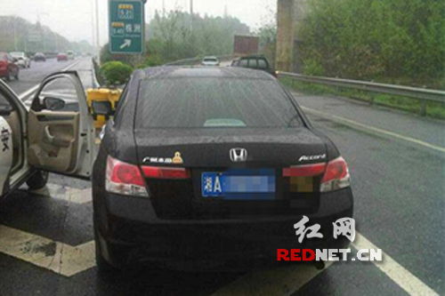 在高速公路匝道上倒车要受什么处罚-进入高速