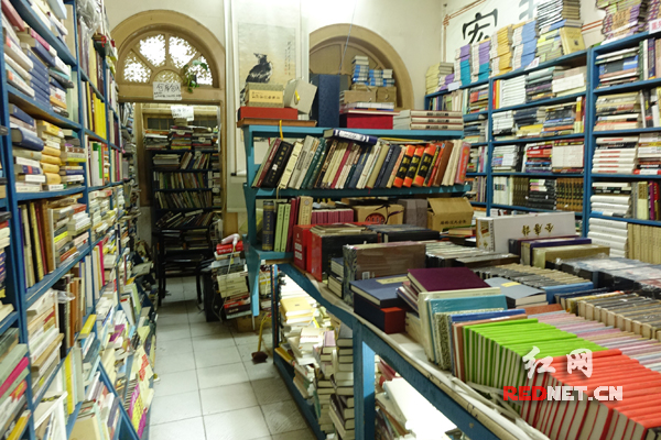 想在淘宝开个二手书店把高中辅导书卖掉,书内