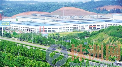 我公司因政策性搬迁重建厂房,收到的搬迁补助