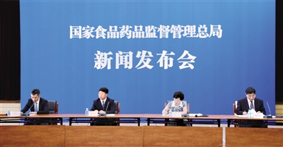 食品安全法培训试题及答案-余下全文