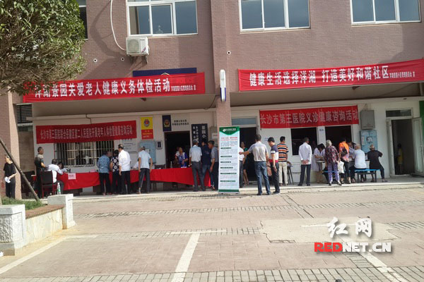 长沙岳麓区麓谷圆通快递派件人的联系方法?-长