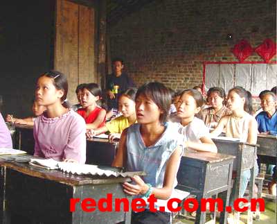 抢救\女书\文化+江永办起\女书学堂\
