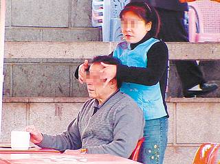 <em>按摩女</em>重出江湖+湘江风光带变了味(图)