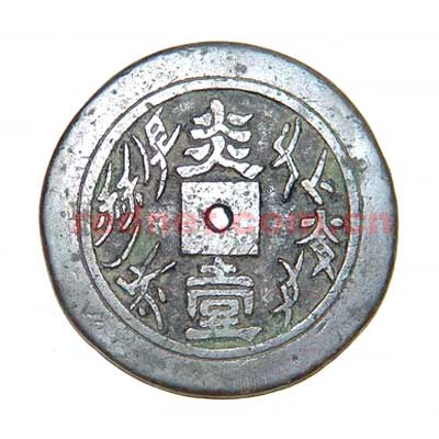 宫哲兵:<em>女书研究</em>重大发现 江永县外也有女书
