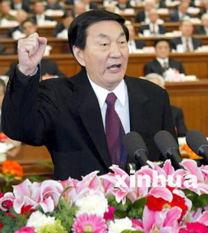 朱镕基代表本届政府作最后一次工作报告(图)