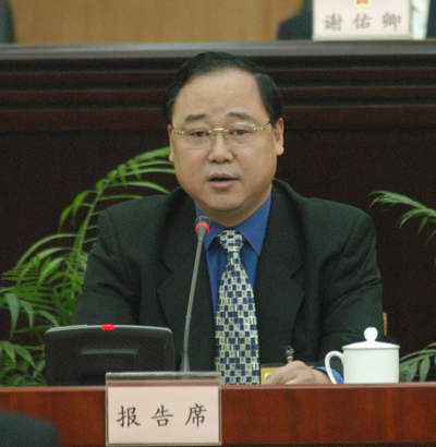 拟任省劳动和社会保障厅厅长人选赵湘平任前发