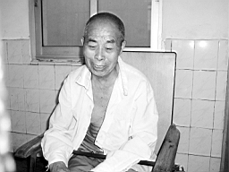 13岁<em>幼女</em>怀孕7个月 75岁老汉<em>干</em>下禽兽勾当