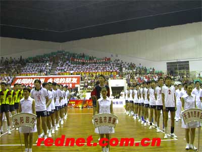 第五届城运会首项赛事今晚在郴州举行[组图]
