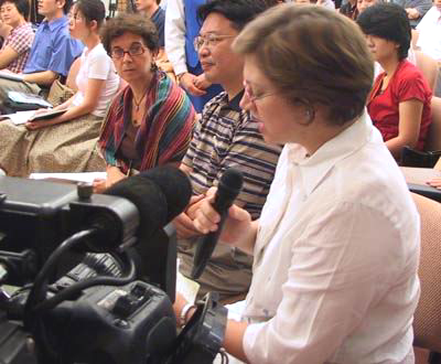 公安部记者招待会-澳大利亚记者提问