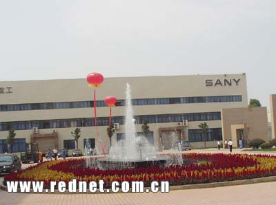 长沙GDP三一重工_长沙三馆一厅图片