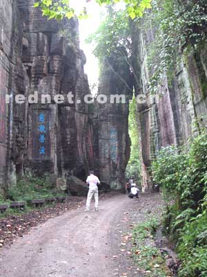 《湘西剿匪记》拍摄地永顺不二门采风(图)