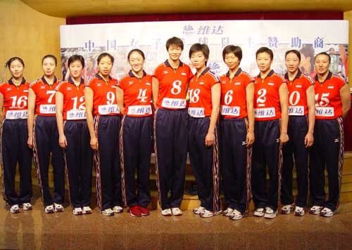 <em>中国女排</em>由新的<em>教练</em>班子和以年轻队员