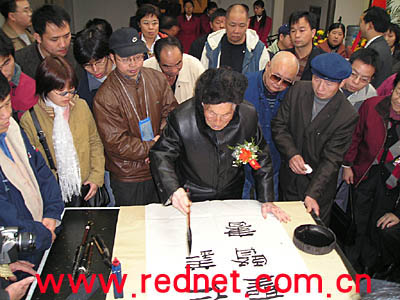 傅国钦,字定远,号求己山主,1908年出生于湖南省娄底市娄星区西阳镇