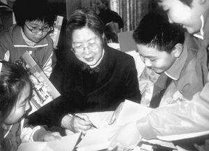 <em>毛主席女儿李敏</em>和外孙孔继宁讲述领袖家风(图