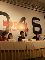 《2046》角逐戛纳影展 众当红女星将聚首法国