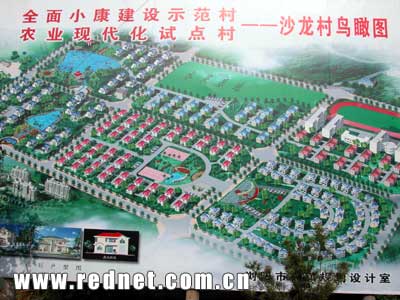 浏阳市人口及面积_浏阳市地图(2)