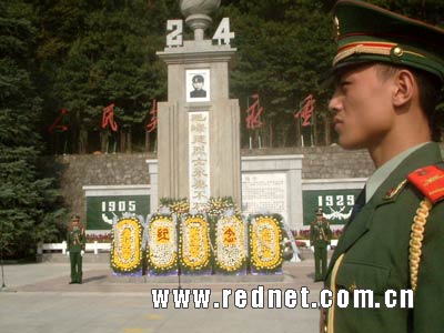 纪念毛泽建烈士诞辰100周年祭奠仪式在衡山举