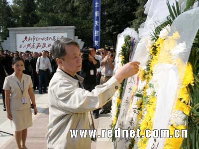纪念毛泽建烈士诞辰100周年祭奠仪式在衡山举