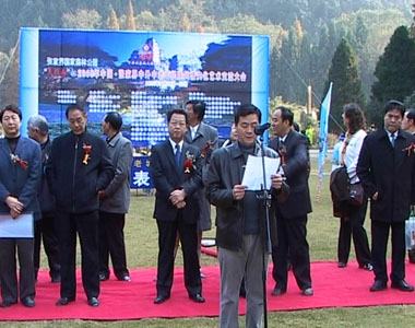 ... 肥熊_帅中老胖肥熊图片_老壮肥熊图_中老年胖肥熊