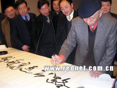 常张高速公路通车 著名画家黄永玉欣然题字(图