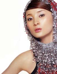 <em>蒋勤勤</em>爱情烧到50度 幸福憧憬未来
