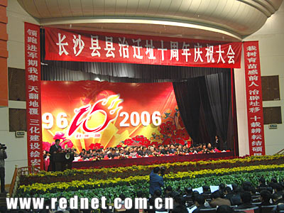 中国百强县_2018财政收入百强县(2)