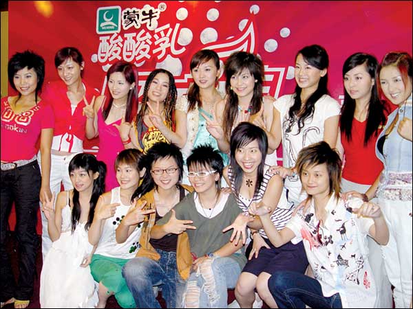2005中国电视榜:超女成年度最佳电视节目(图)