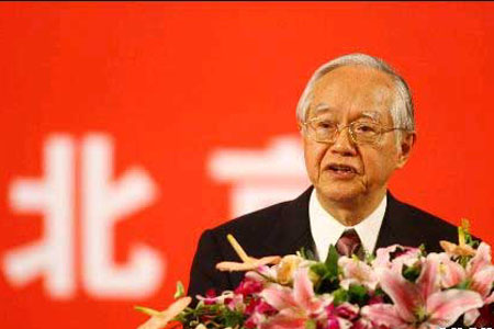 吴敬琏人口_吴敬琏的皮带(2)