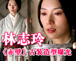 ... 粉红 丝带 大使 粉红 丝带 活动 邀请 女 明星 为 防治