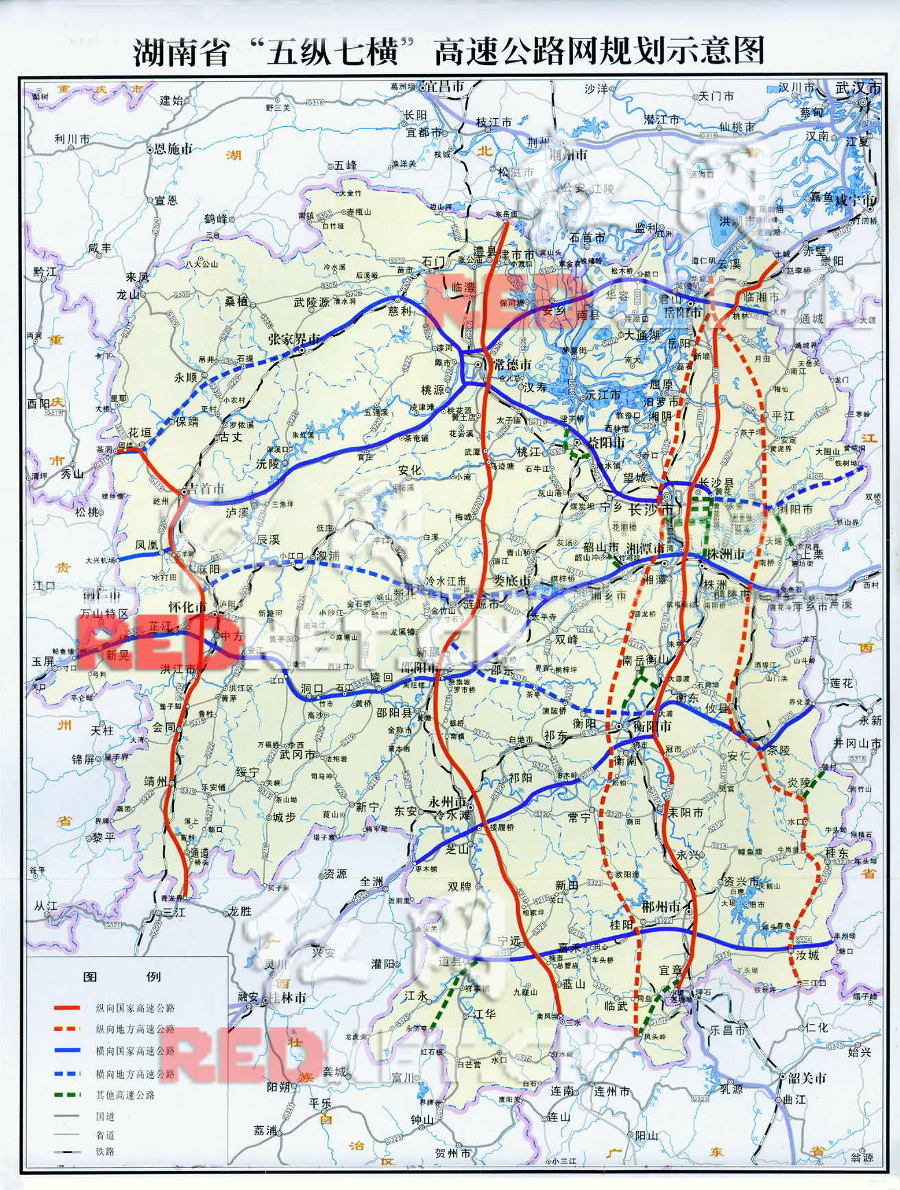 湖南高速公路地图(不断更新)