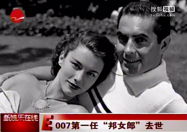 [<em>视频</em>]首任<em>邦女郎</em>琳达 因结肠癌去世_红网视听