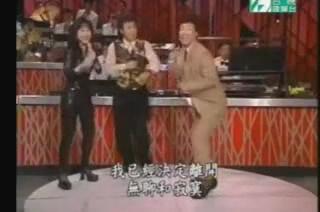 [视频]费玉清早期的搞笑模仿表演