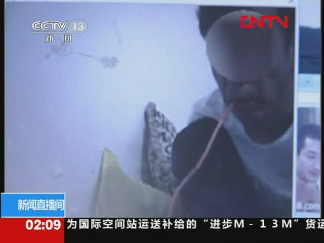 [视频]公安部:首例用视频交友平台涉毒案告破_