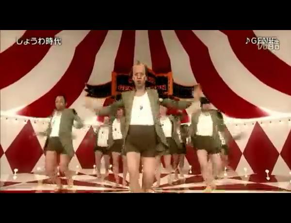 [视频]<em>SMAP</em>×<em>SMAP</em> 中居正广恶搞模仿<em>少女时</em>