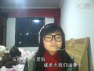 [<em>视频</em>]四川女屌丝唱<em>张惠妹</em>《<em>火</em>》,一开口我就喷