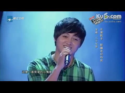 多亮图片