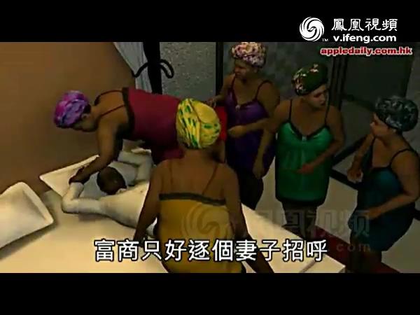 ... 性爱视频_欧美老太太性爱电影_欧美老太太性爱图