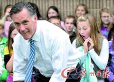 2012美国总统大选