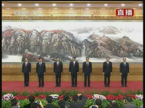 [视频]十八届中央政治局常委同中外记者见面
