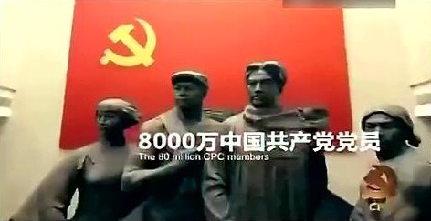 [视频]中国共产党与你一起在路上 