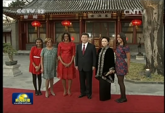 [视频]习近平和夫人彭丽媛会见美国总统奥巴马夫人米歇尔