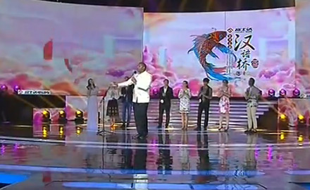 Video:Semi-finals end with top 30