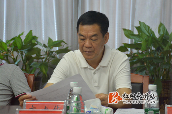 高建华:守住安全底线 依法解决信访问题 _要闻_永州站