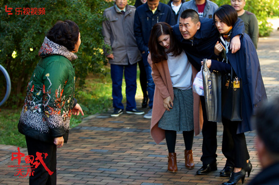 接档《小别离》 《中国式关系》《爱情万万岁