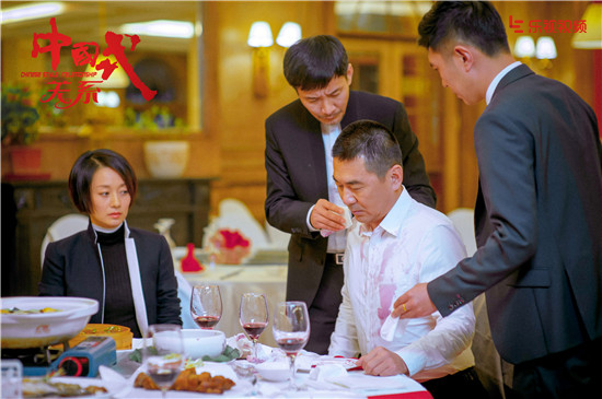 接档《小别离》 《中国式关系》《爱情万万岁